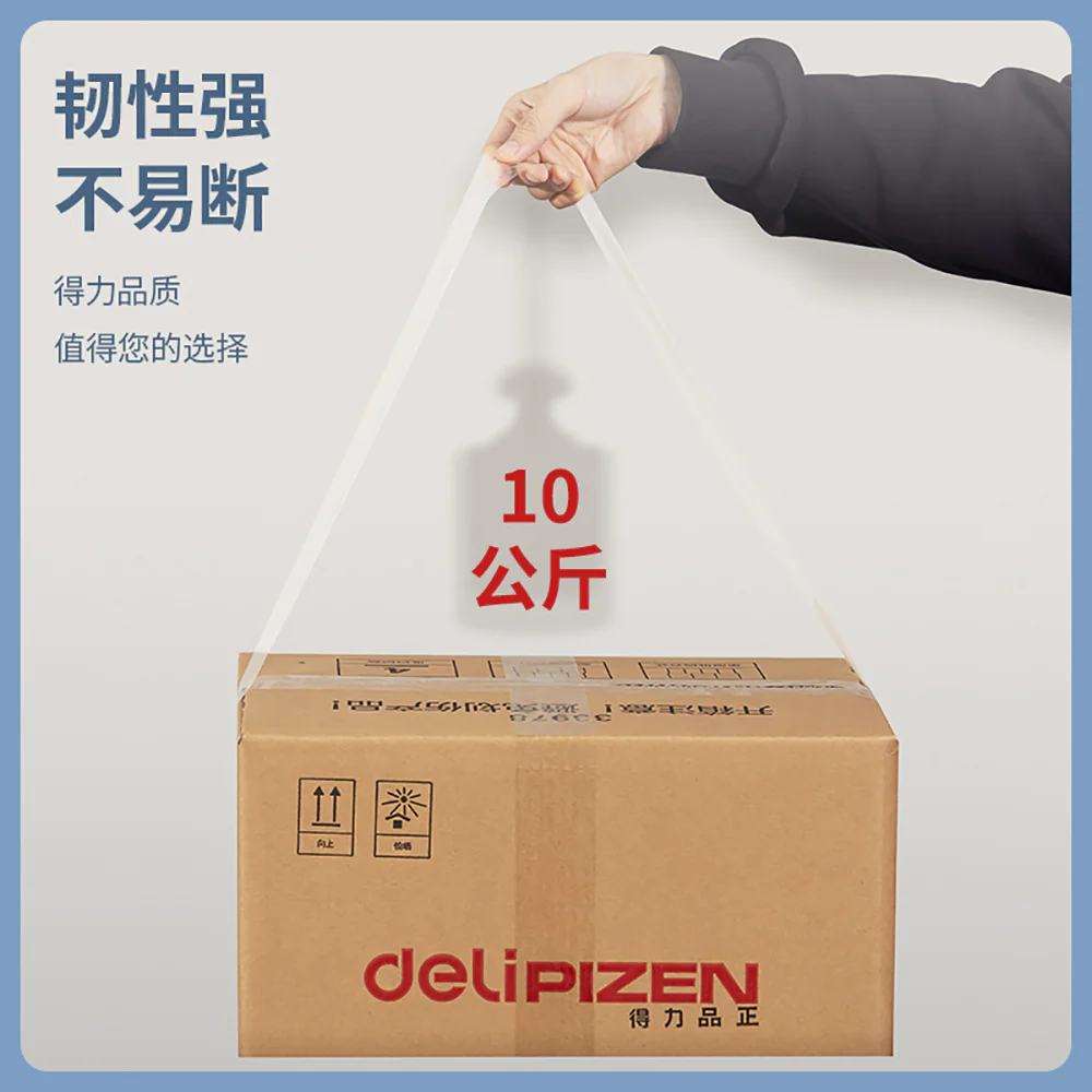 Deli Transparent Packing Tape - 60mm x 91.4m x 50um, 1 Roll