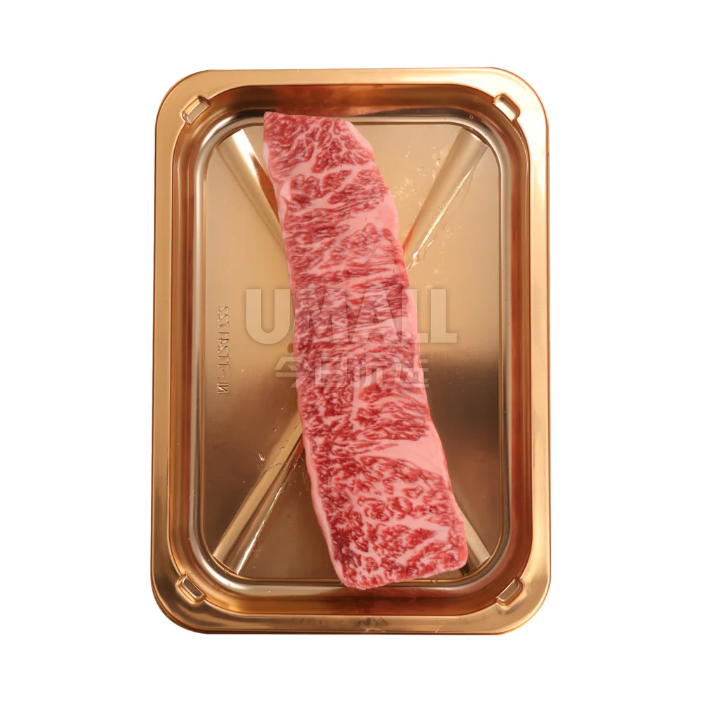 Denver Steak M5+ – 200g - Image 2