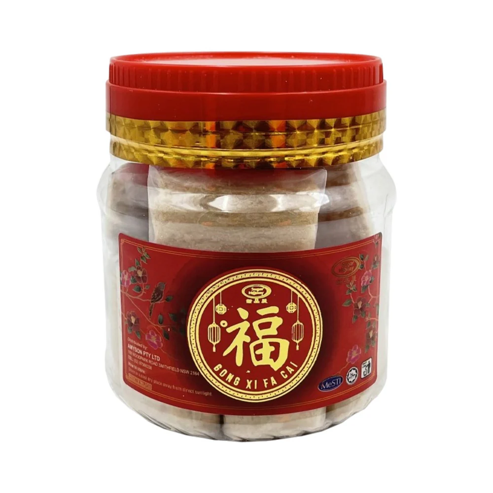 Dessert House Handmade Gong Tang Peanut Candy 300g - Traditional Chinese Peanut Crisp