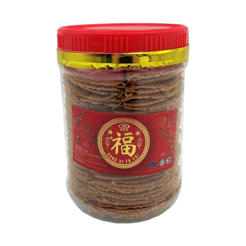 Dessert House Peanut Egg Biscuits 350g