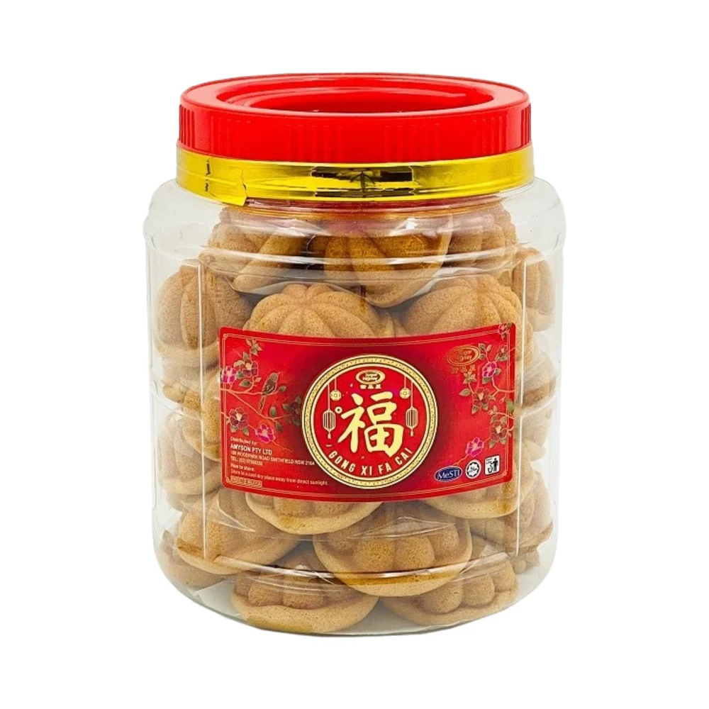 Dessert House Traditional Egg Sponge Cakes 280g