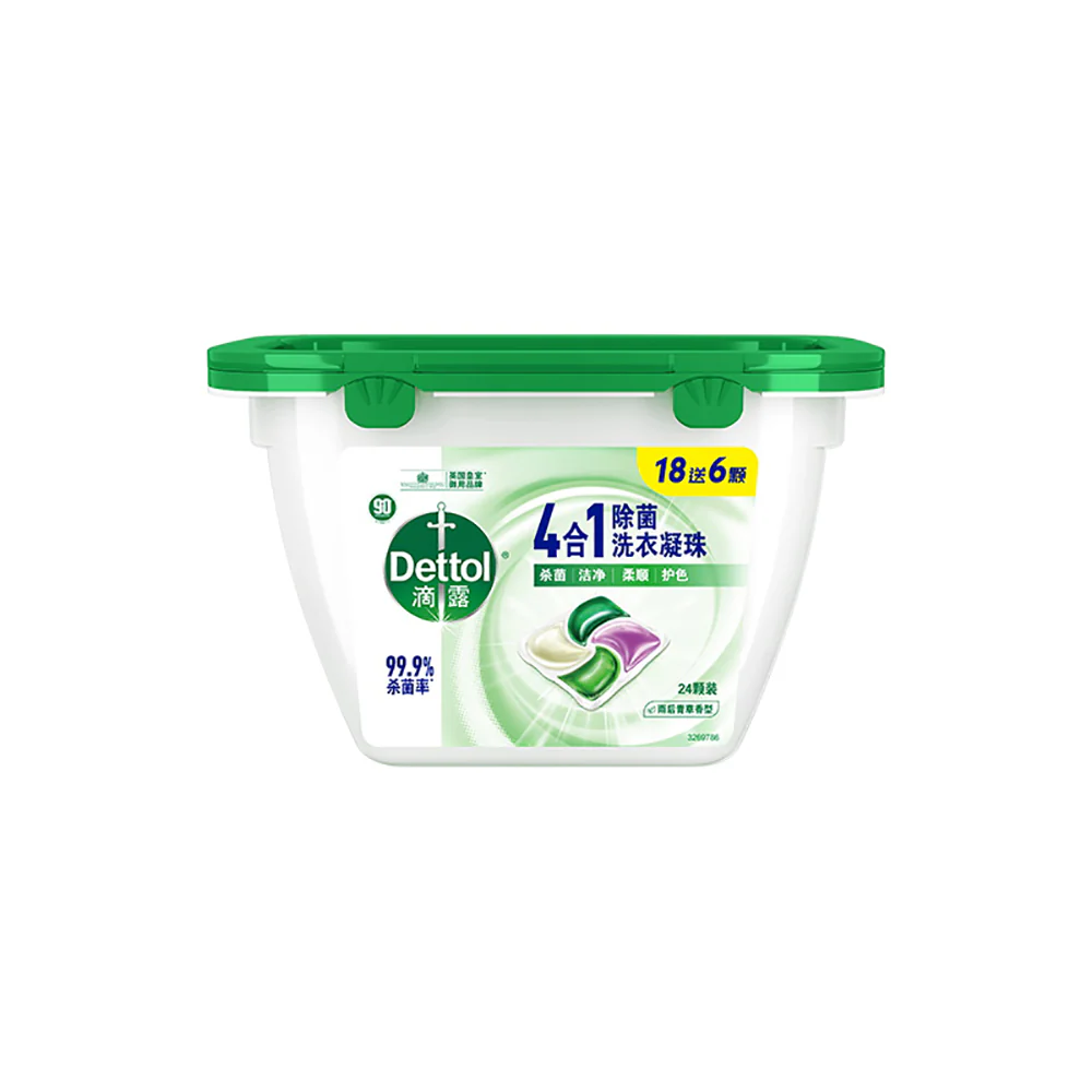Dettol 4-in-1 Antibacterial Laundry Capsules - 24 Pieces