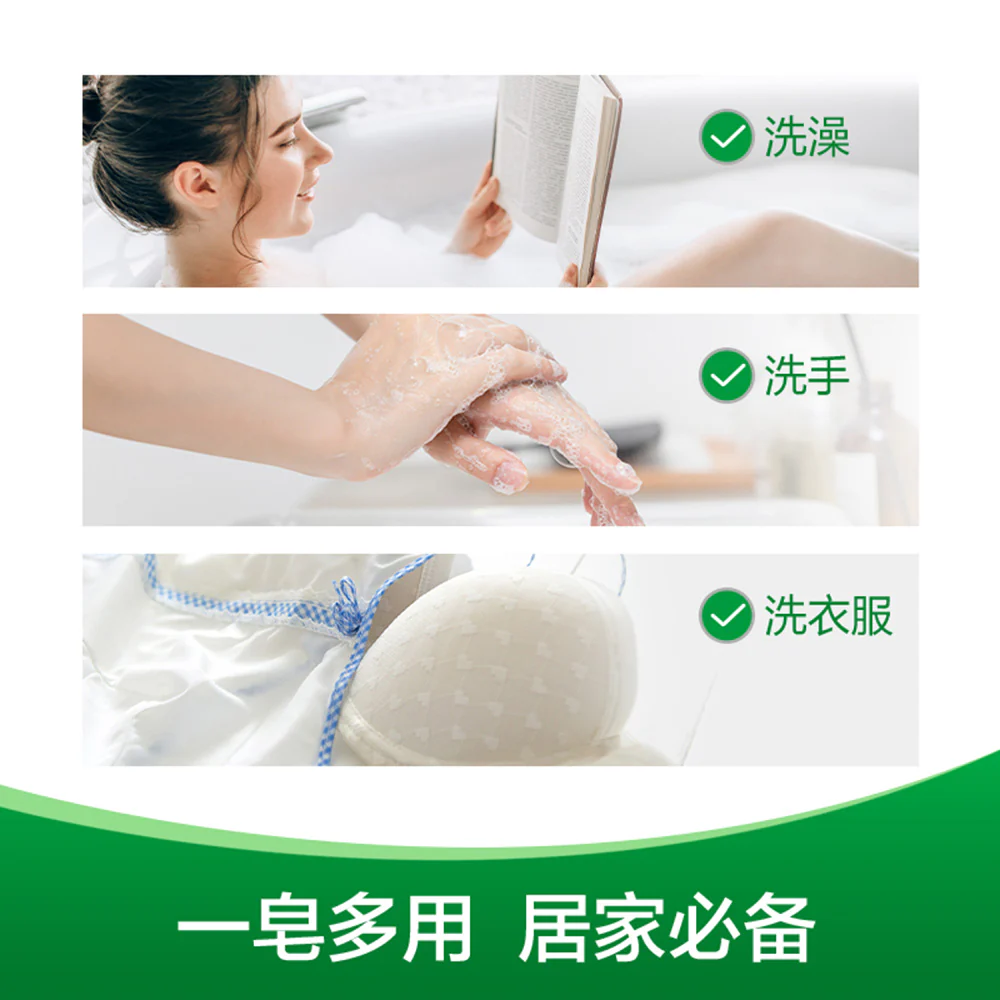 Dettol Antibacterial Laundry Soap - 100g - Image 2
