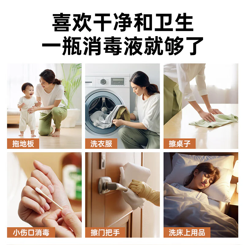 Dettol Antiseptic Liquid - 1.8L - Image 3