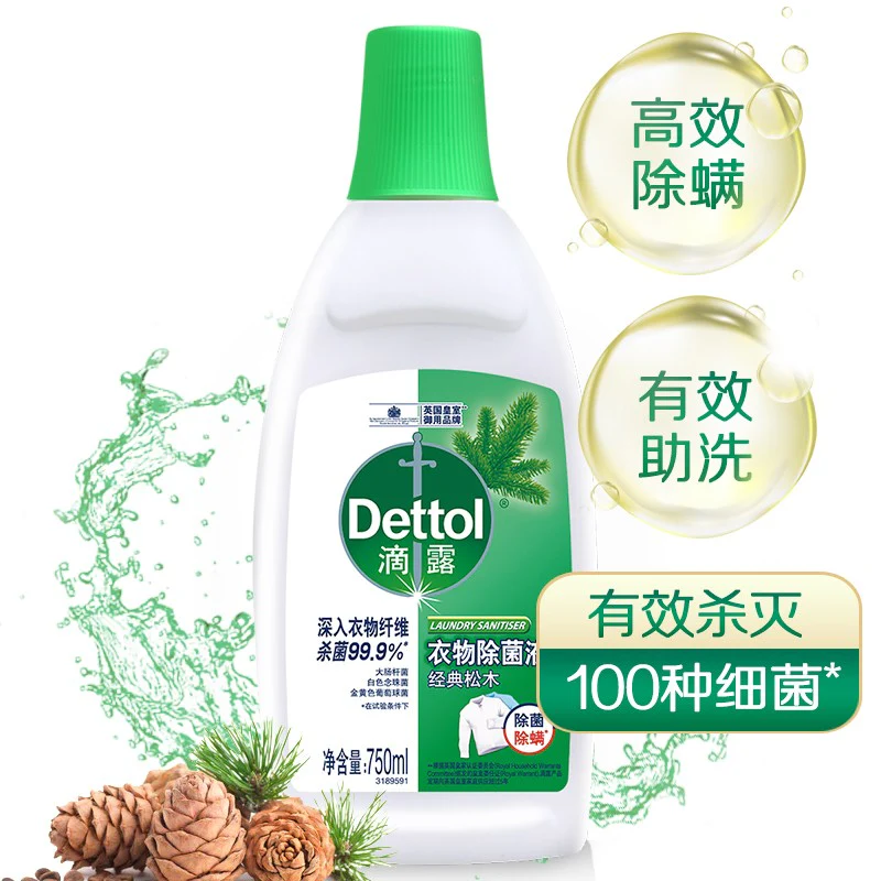 Dettol Laundry Sanitiser Classic Pine 750ml - Image 2