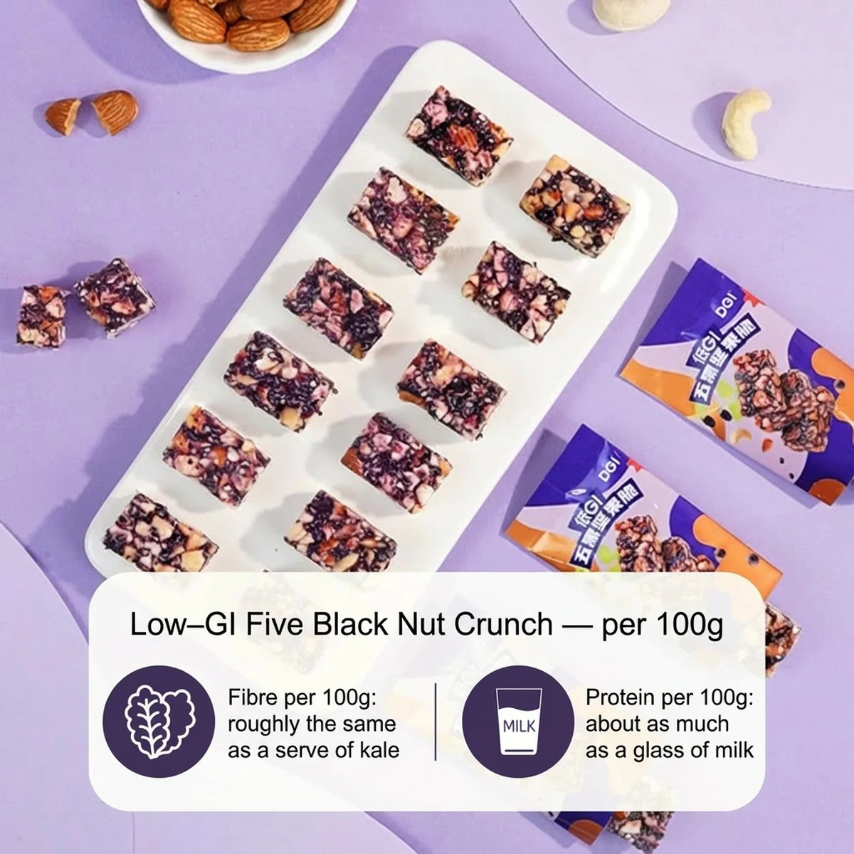 DGI Low GI Five Black Nut Crunch - 500g - Image 5