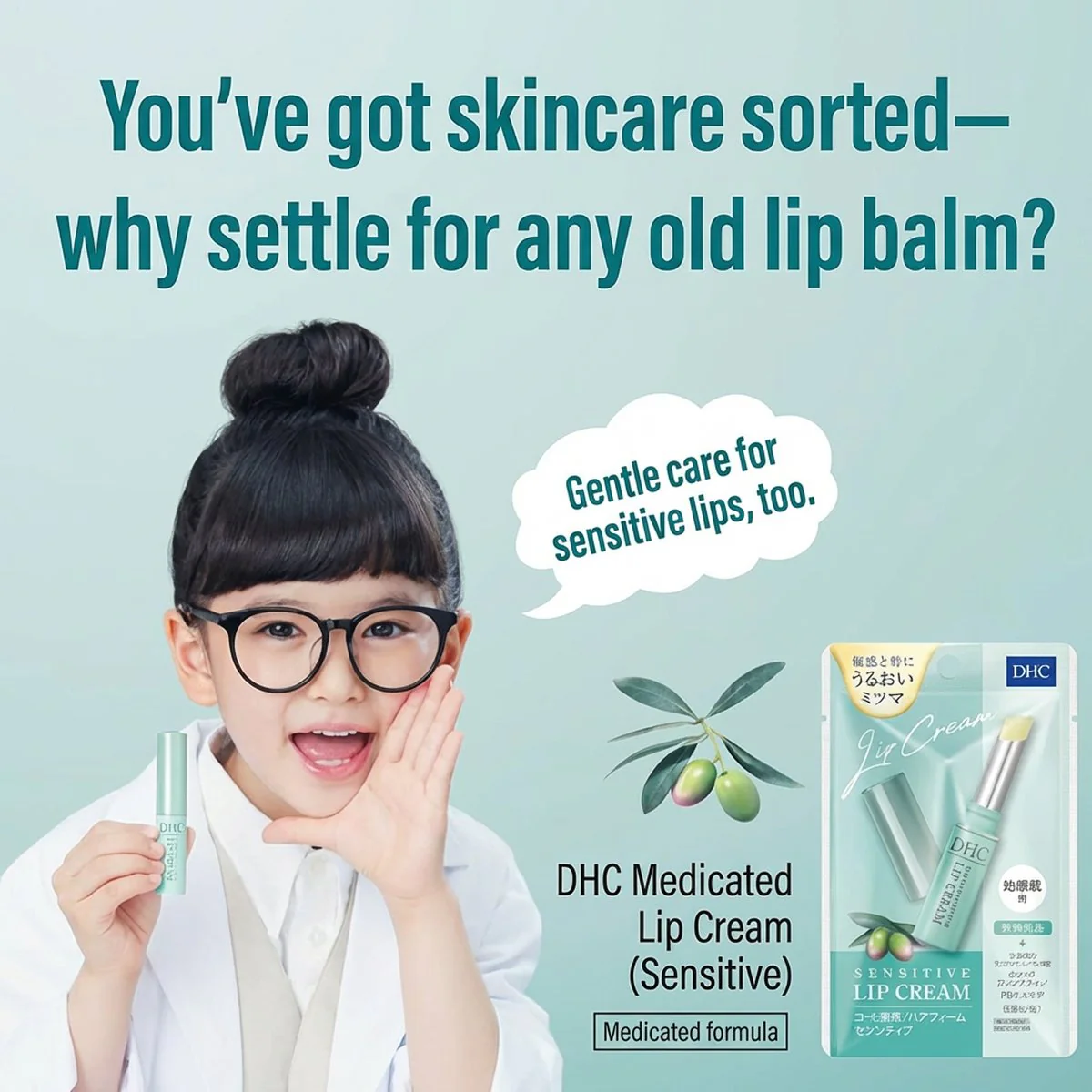 DHC Sensitive Lip Cream - 1.5g - Image 3