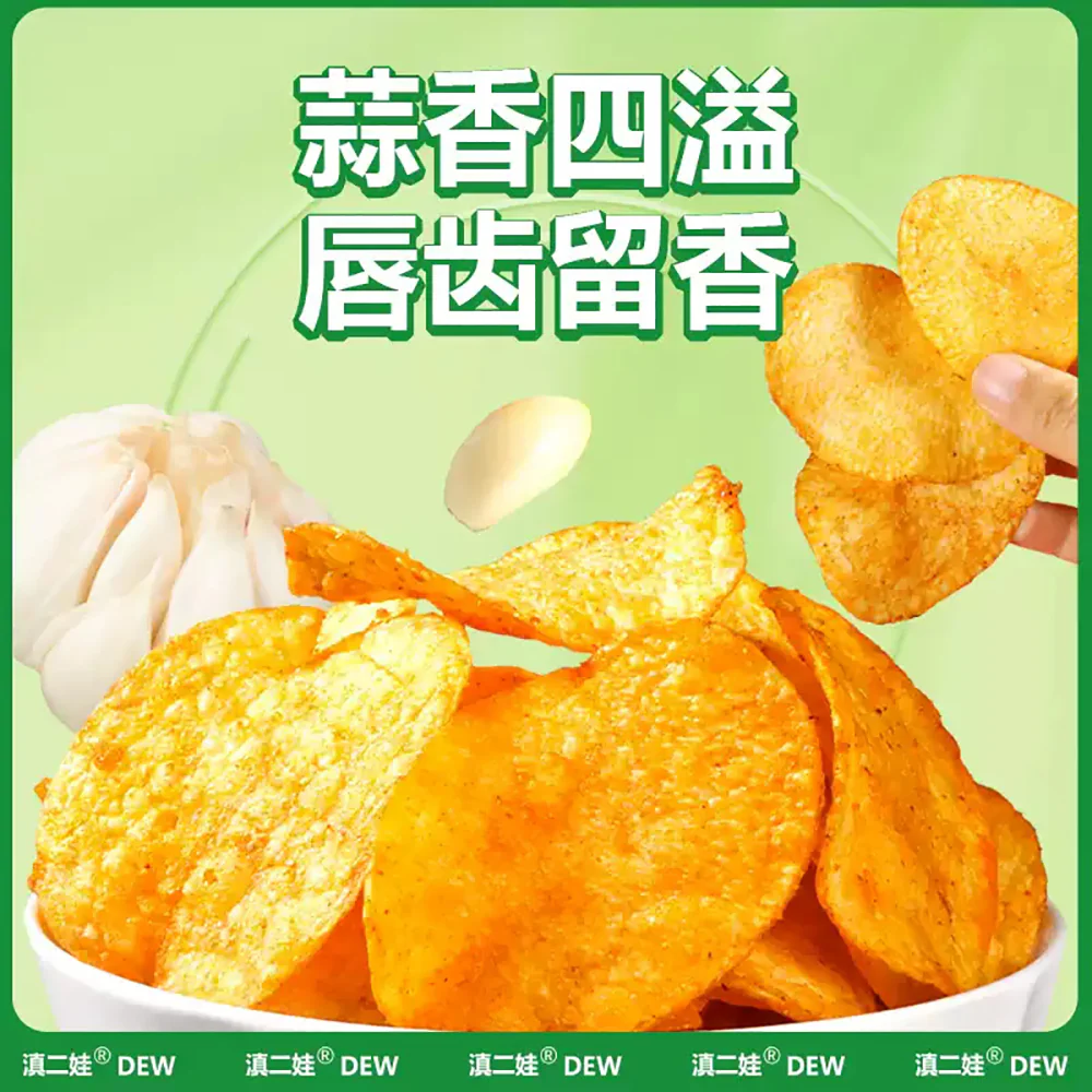Dian Er Wa Garlic Flavored Potato Chips - 80g - Image 3