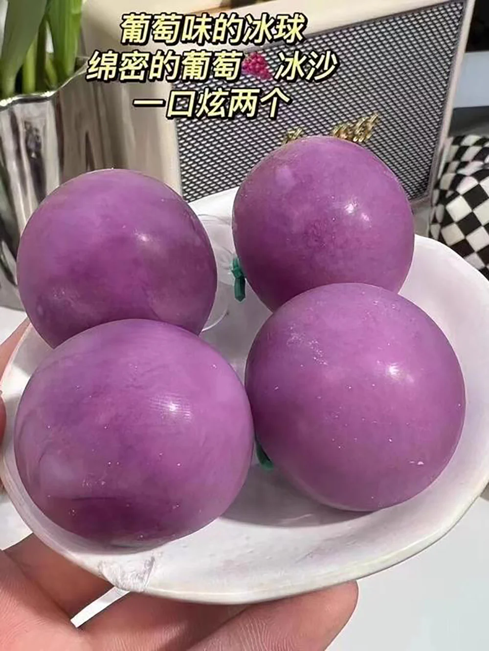 Dilidili Kyoho Grape Ice Jelly - 280g - Image 4