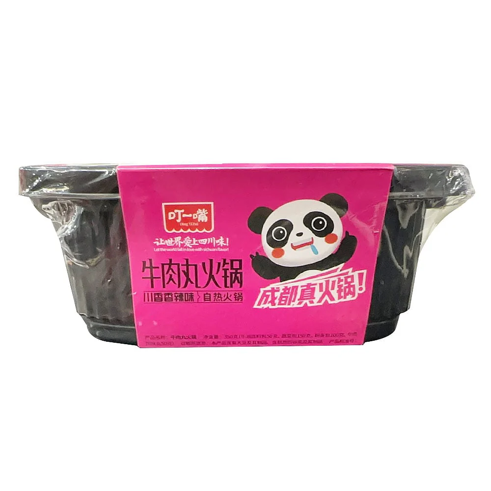 Ding Yi Zui Self-Heating Beef Meatball Hot Pot - Sichuan Spicy Flavor, 350g - Image 2