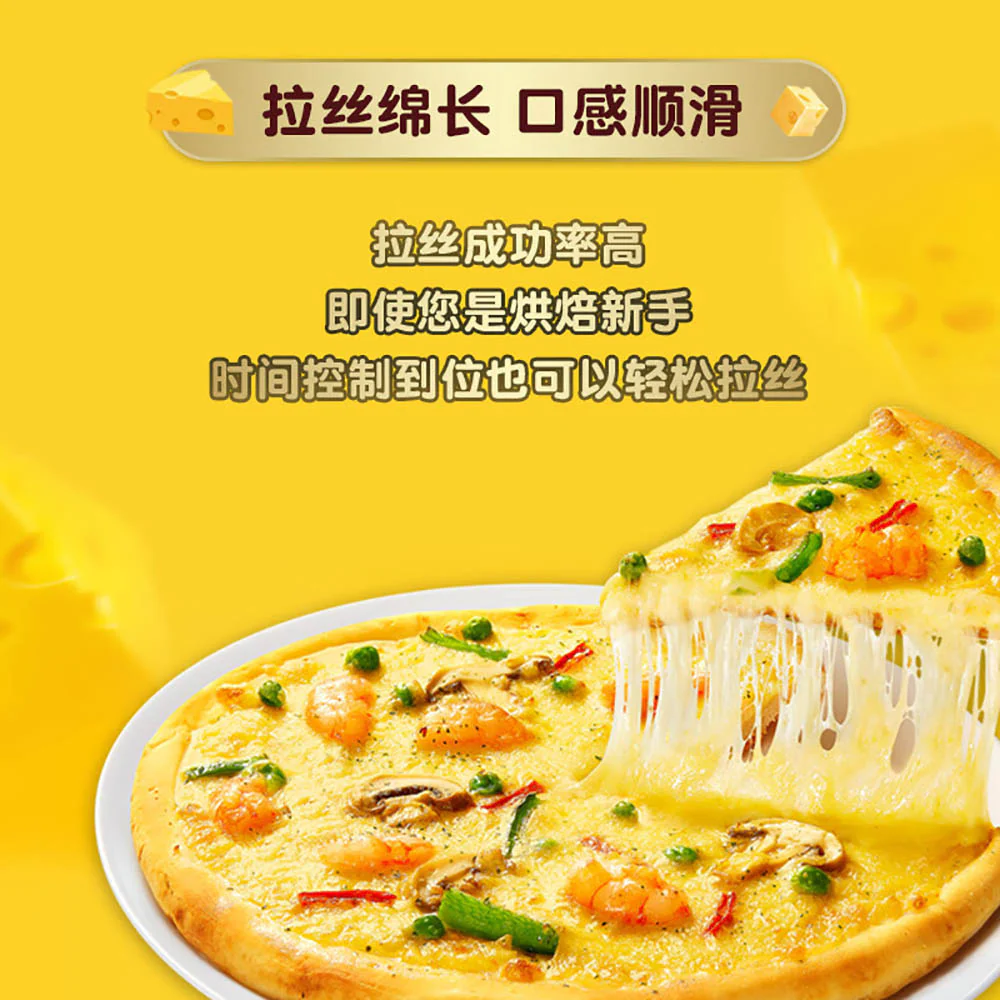 DiRossi Tasty Shredded Cheese - 1kg - Image 3