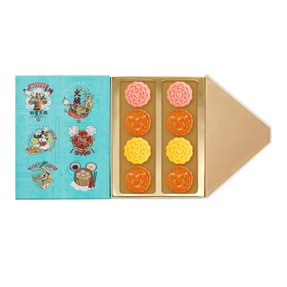 Disney Happy Mickey Mooncake Gift Box - 8 Pieces, 480g - Image 2