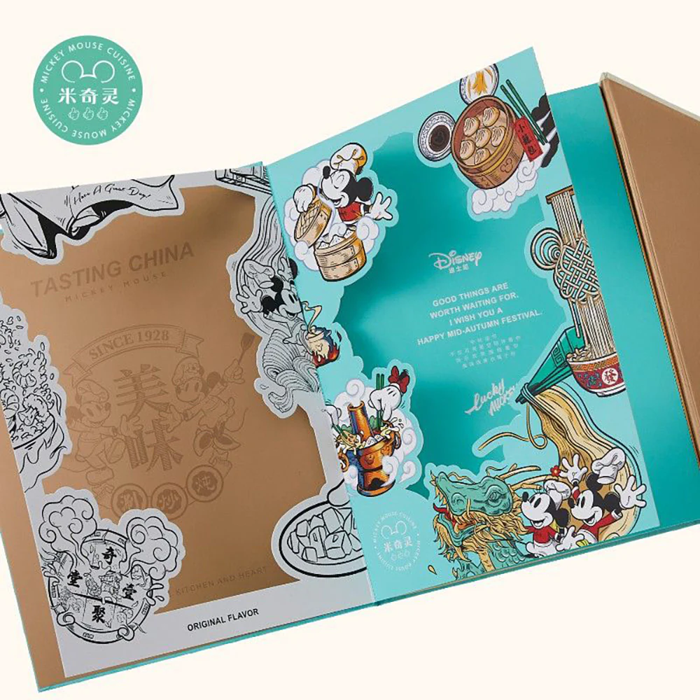 Disney Happy Mickey Mooncake Gift Box - 8 Pieces, 480g - Image 5