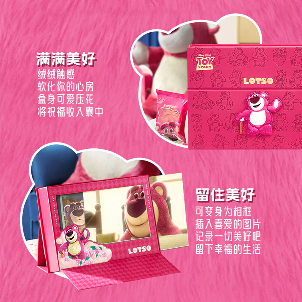 Disney Lotso Strawberry Mooncake Gift Box - 8 Pieces, 480g - Image 3
