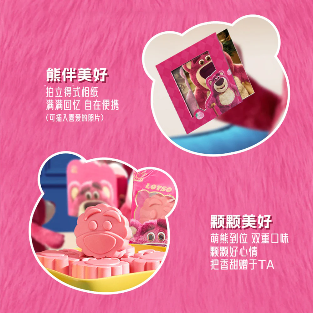 Disney Lotso Strawberry Mooncake Gift Box - 8 Pieces, 480g - Image 4
