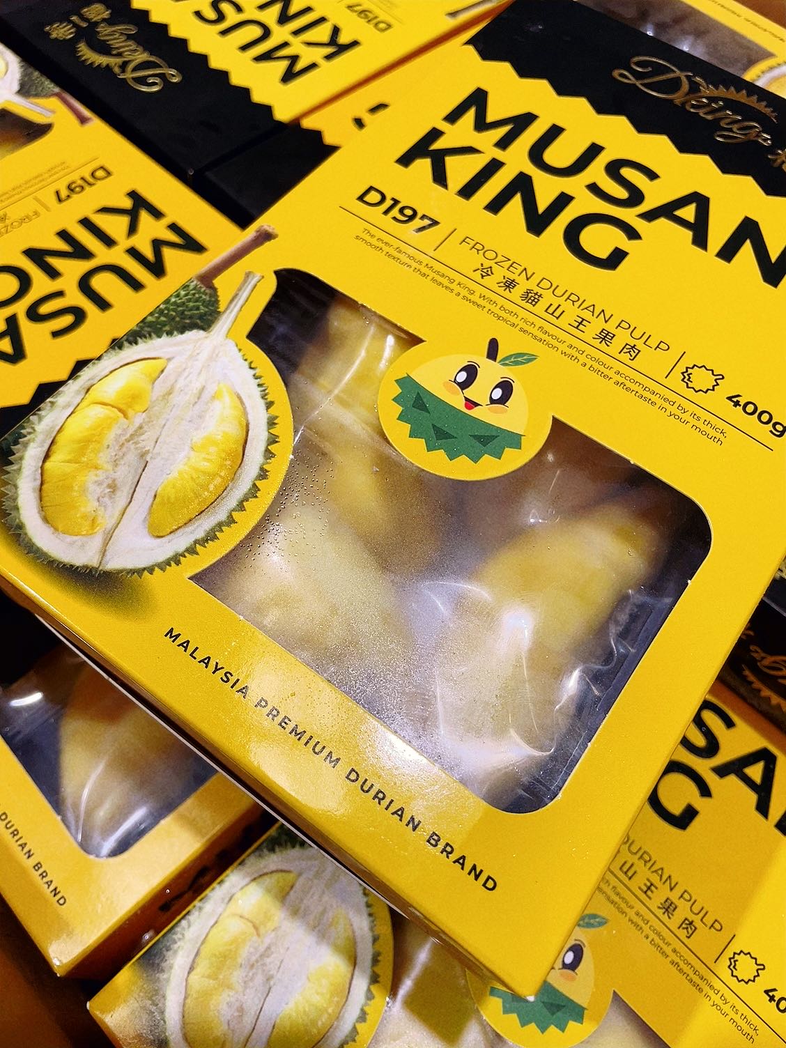 Dking Frozen Musang King Durian Pulp - 400g - Image 2