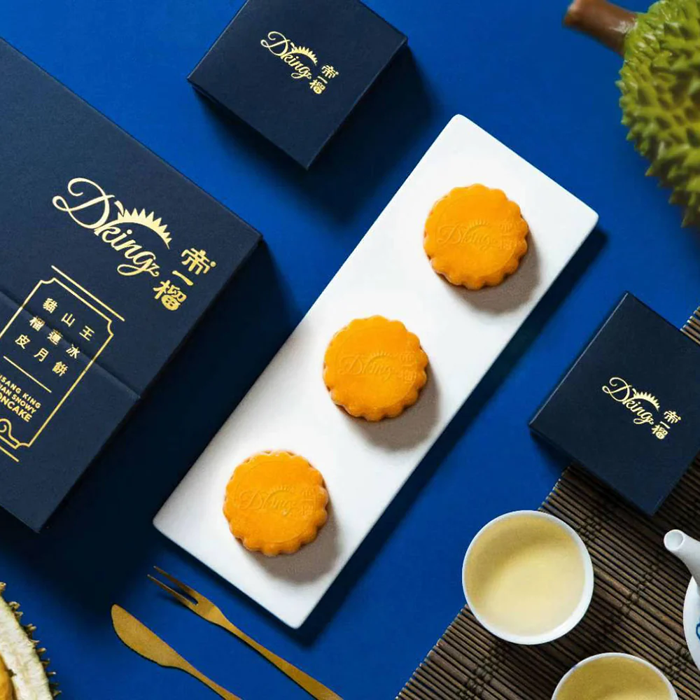 Dking Musang King Durian Snow Skin Mooncakes - 8 Pieces, 480g - Image 4