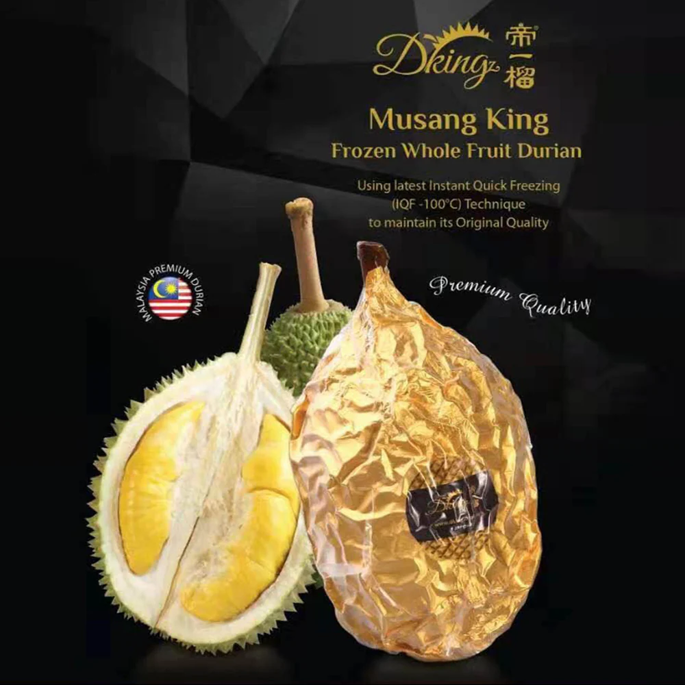 Dking Premium Musang King Durian - 2.8kg - Image 4