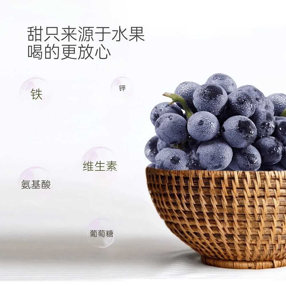 DL 100% Grape Fruit Juice Blend - 1L x 6 Bottles - Image 2