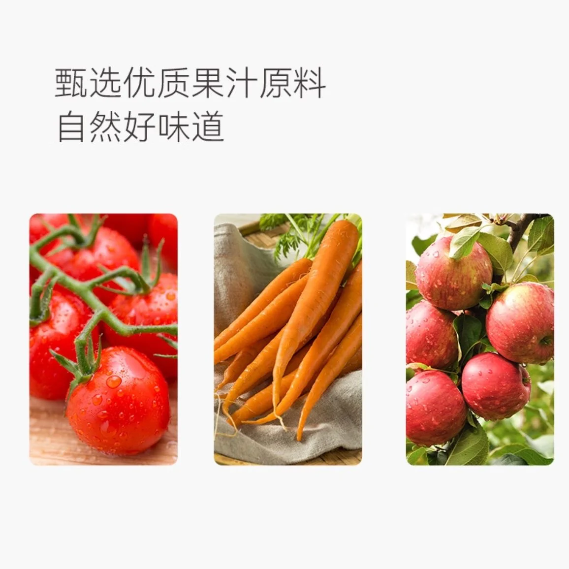 DL 100% Tomato Fruit & Vegetable Juice Blend - 1L - Image 4