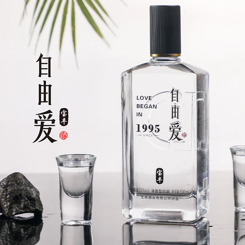 DL Baofeng Freedom Love Baijiu 500ml