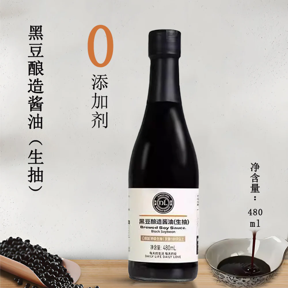 DL Black Soybean Brewed Light Soy Sauce 480ml – Limited Import - Image 2