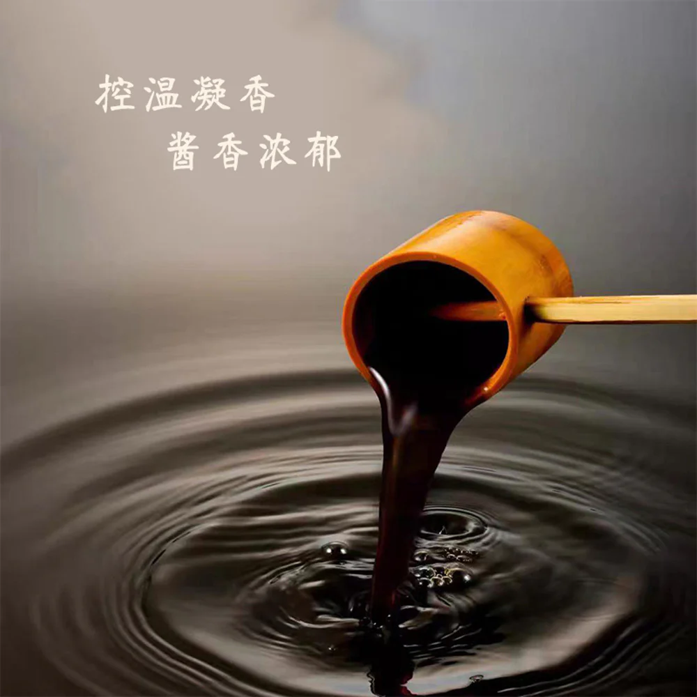 DL Black Soybean Brewed Light Soy Sauce 480ml – Limited Import - Image 3