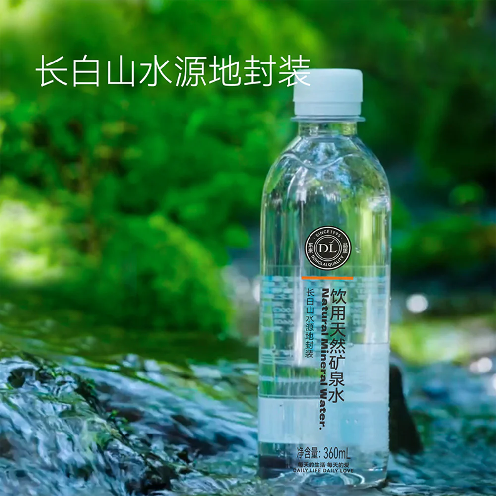 DL Natural Mineral Water 360ml – Limited Import - Image 3