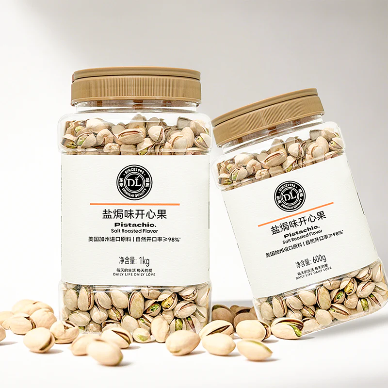 DL Salt Roasted Pistachios - 600g - Image 3