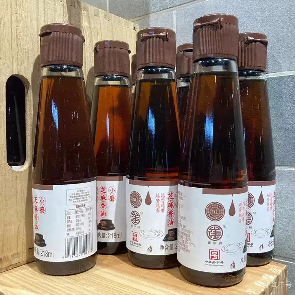 DL Sesame Oil and Sesame Paste Gift Set - 1.596kg - Image 2