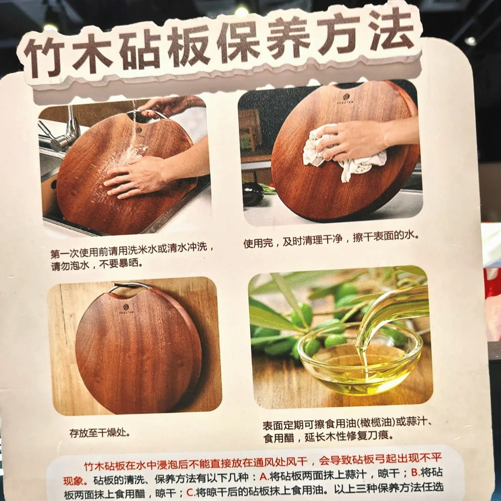 DL Solid Rosewood Chopping Board (Medium) 40 x 27 x 2.5 cm – Limited Import - Image 2