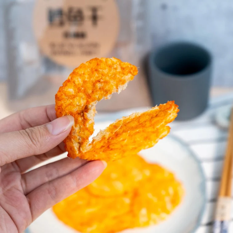 DL Spicy Codfish Snack - 40g - Image 3