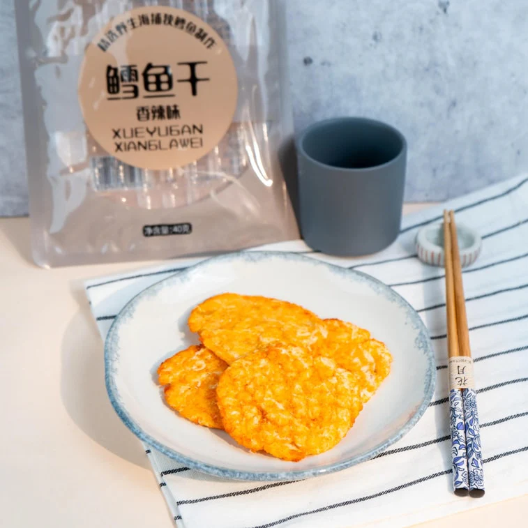 DL Spicy Codfish Snack - 40g - Image 4