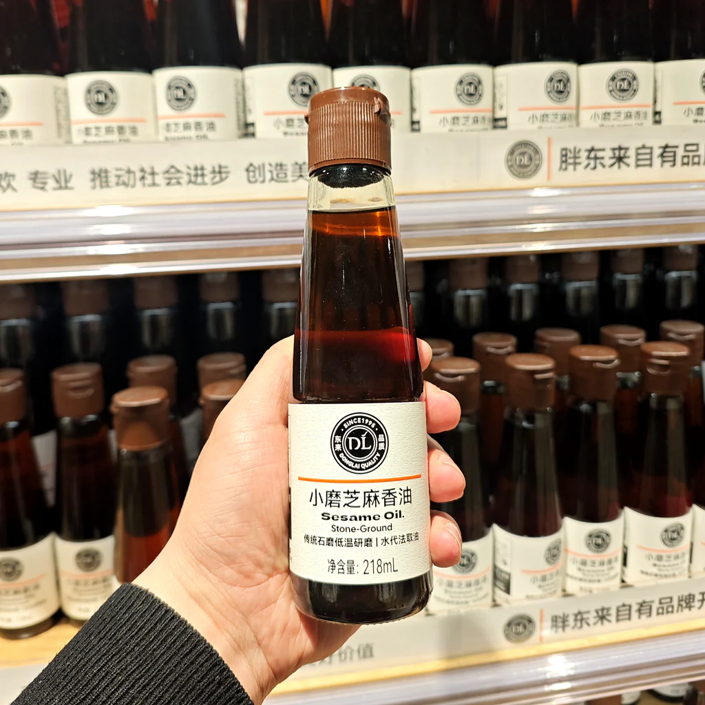 DL Stone-Ground Sesame Oil - 448ml - Image 3