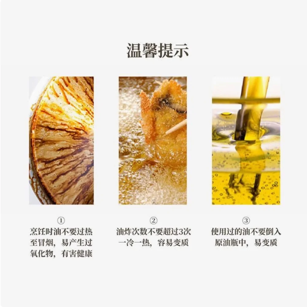 DL Zero Trans Fat Sunflower Seed Oil 5L – Limited Import - Image 3