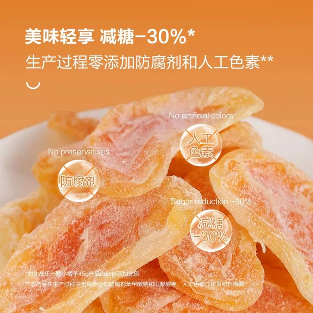 Dole Dried Mandarin Orange Segments 500g – Limited Import - Image 2