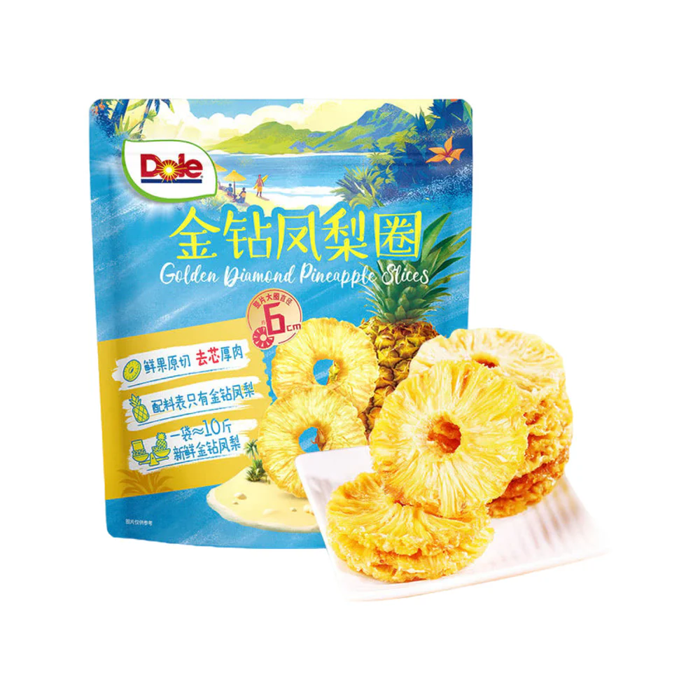 Dole Golden Diamond Pineapple Rings 225g - Limited Import