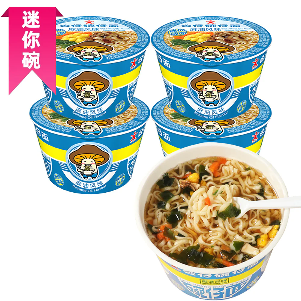 Doll Brand Bowl Noodle Sesame Oil Flavour - 34g - Image 2