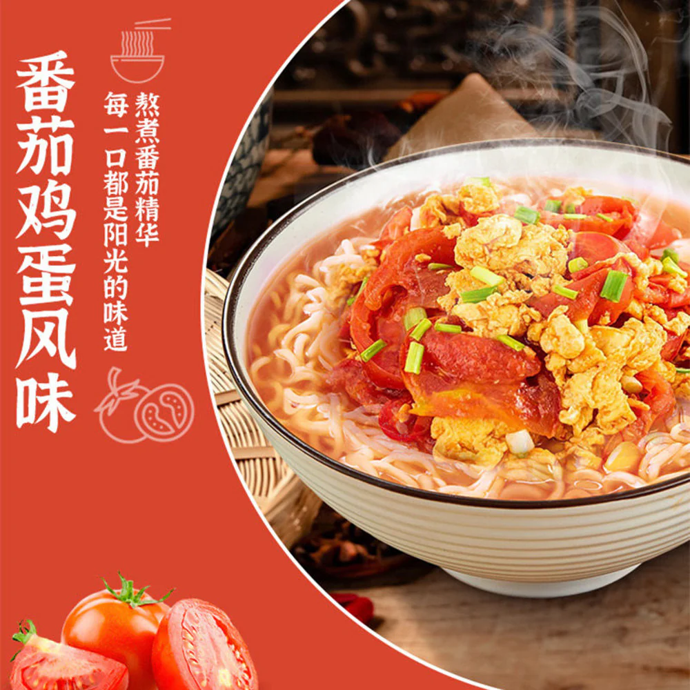 Doll Mini Bowl Instant Noodles – Tomato & Egg Flavour 41g - Image 3