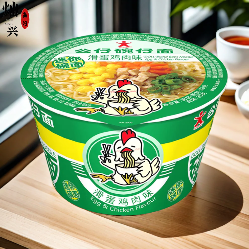 Doll Mini Bowl Noodles Egg & Chicken Flavour 36g - Image 3