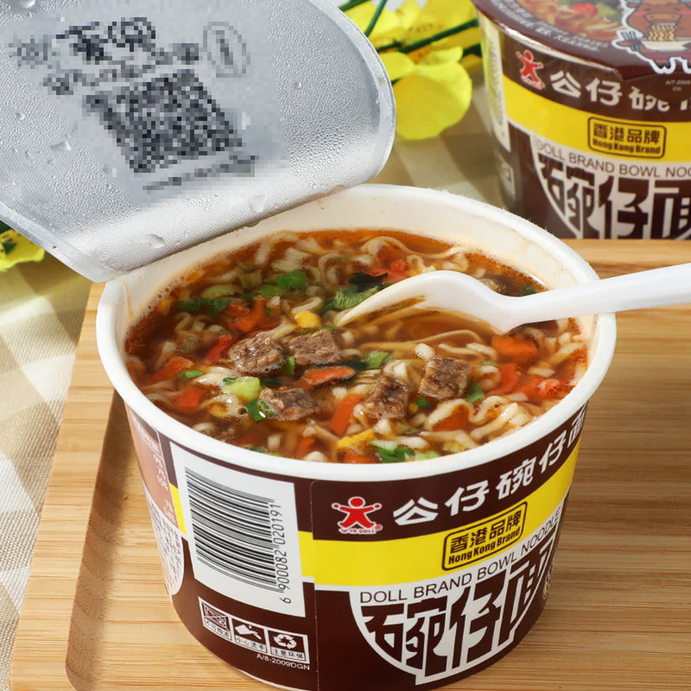 Doll Mini Bowl Noodles Stewed Beef Flavour 45g - Hong Kong Instant Cup Noodles - Image 5