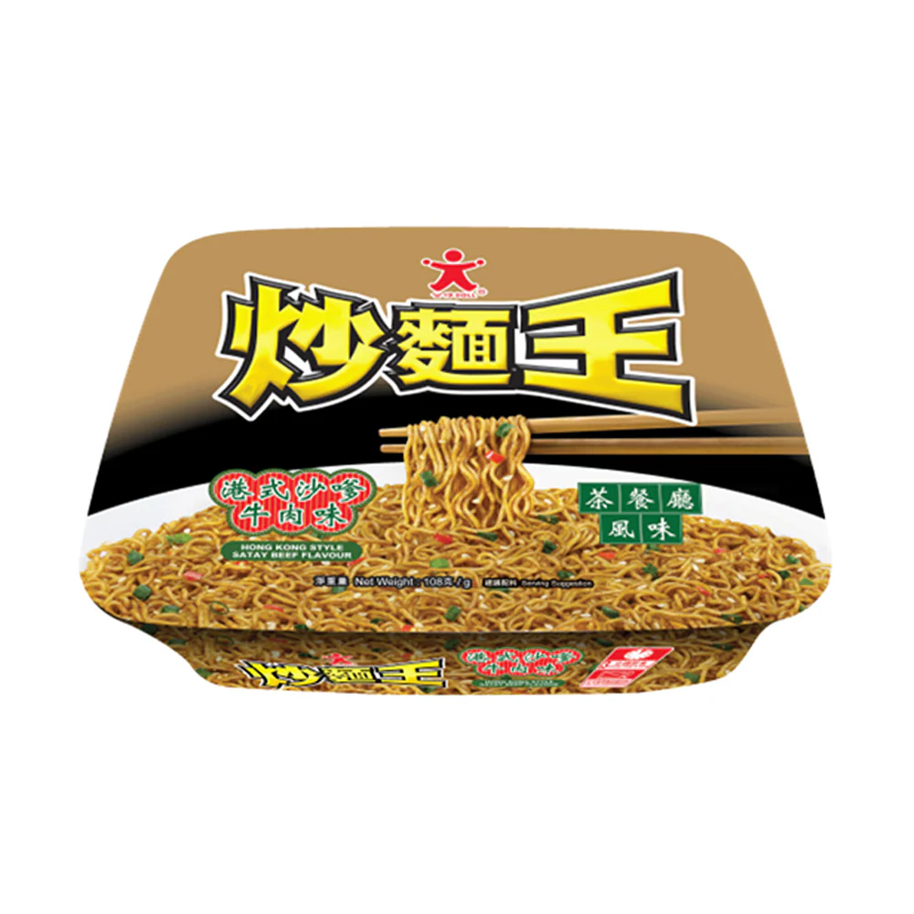 Doll Stir-Fried Noodles Hong Kong Style Satay Beef Flavour - 108g