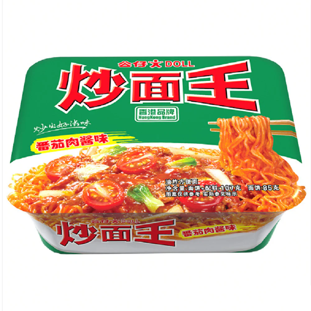 Doll Stir-Fried Noodles King - Tomato Meat Sauce Flavor, 109g - Image 2