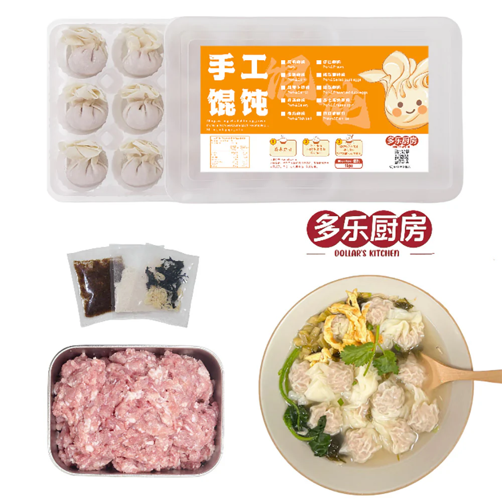 Duole Kitchen Classic Pork Wontons - 15 Pieces, 220g - Image 3