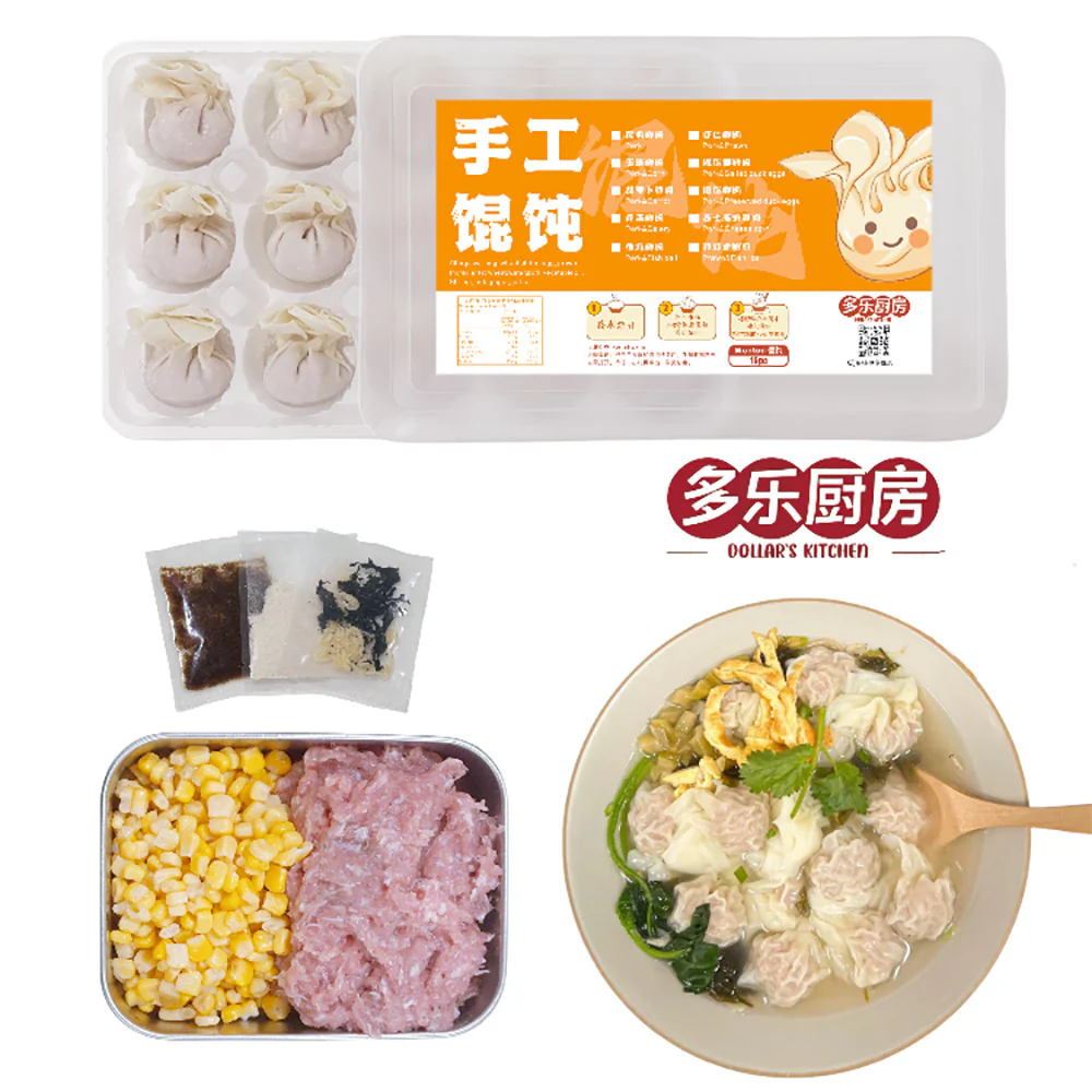 DuoLe Kitchen Frozen Corn & Pork Wontons - 15 Pieces, 220g - Image 3