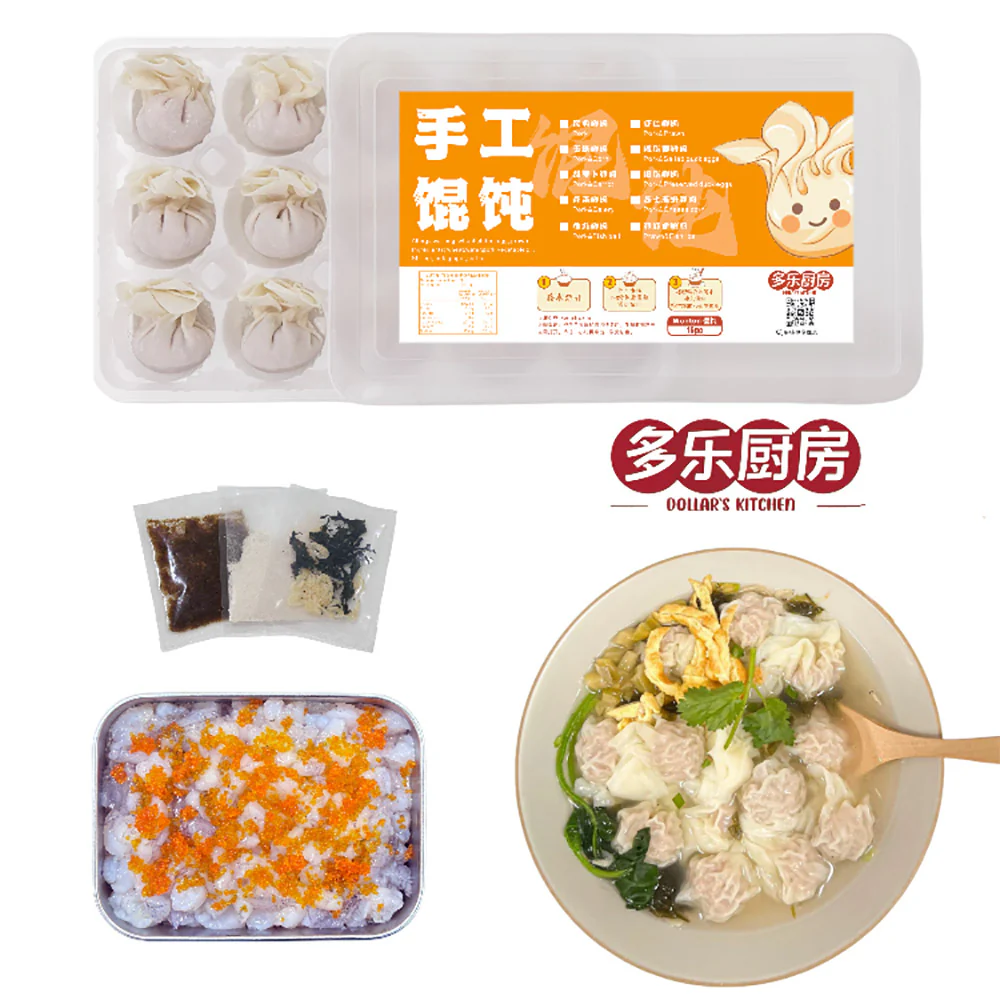 Duole Kitchen King Prawn & Crab Roe Wontons – 15 Pieces (220g) - Image 4