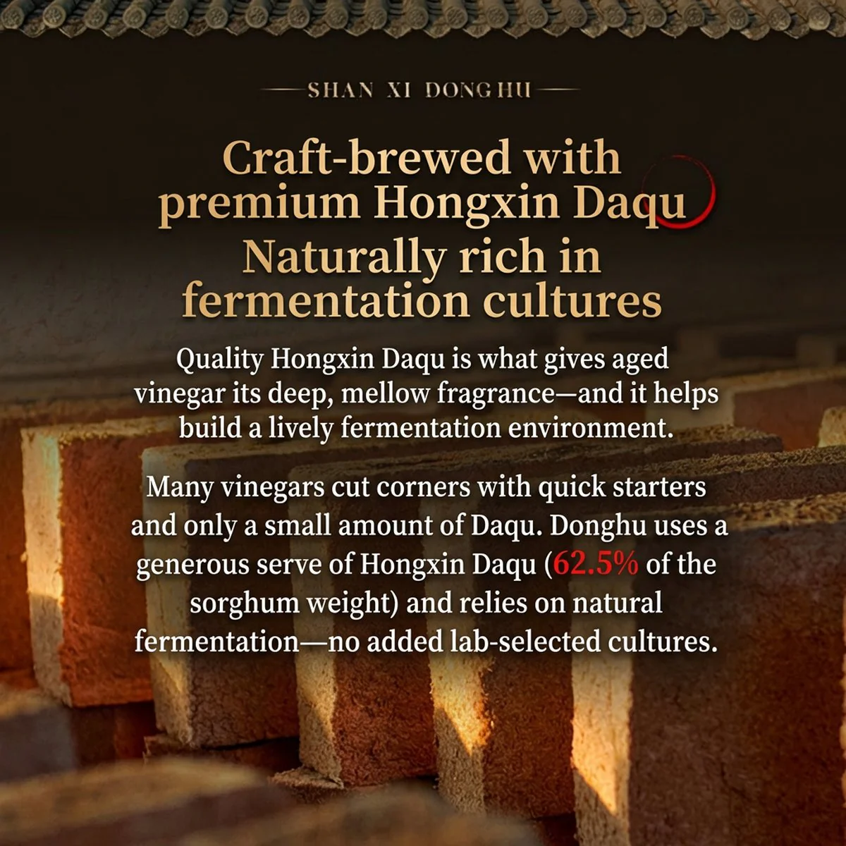 Donghu Gold Label Shanxi Aged Vinegar (3-Year Aged) 500ml - Chinese Black Vinegar