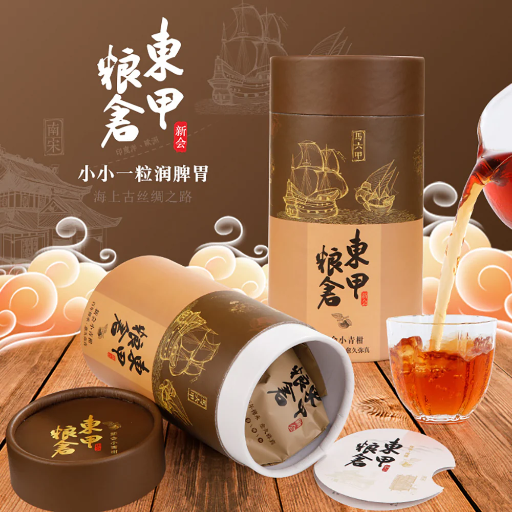 Dongjia Granary Xiao Qing Gan Tea - 6 Pieces, 58g - Image 3