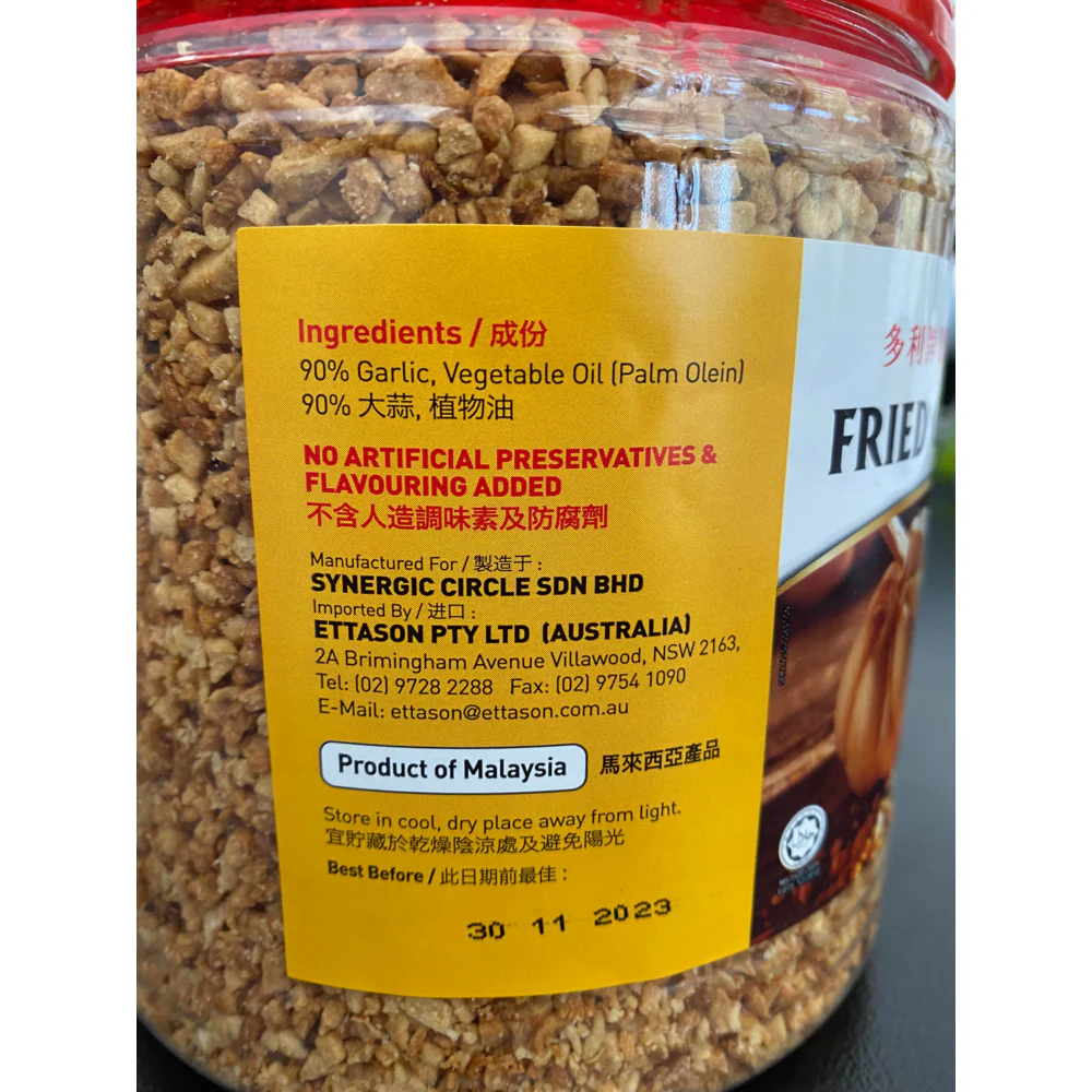 Doree Fried Garlic 500g - Crispy Garlic Bits for Topping & Seasoning - Image 2