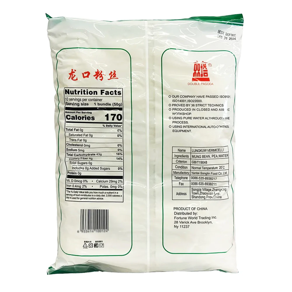 Double Pagoda Longkou Mung Bean Vermicelli - 500g - Image 2